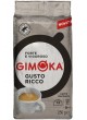 Кофе молотый Gimoka Gusto Ricco 250 г оптом