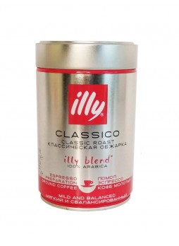 Кофе молотый illy Espresso Classico 250 г
