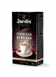 Кофе молотый Jardin Espresso di Milano 250 г