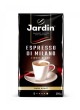 Кофе молотый Jardin Espresso di Milano 250 г