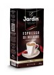 Кофе молотый Jardin Espresso di Milano 250 г