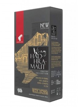 Кофе молотый Julius Meinl PoetCol King Hadhramaut 250 г