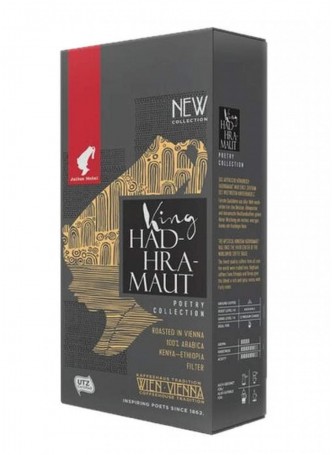 Кофе молотый Julius Meinl PoetCol King Hadhramaut 250 г оптом