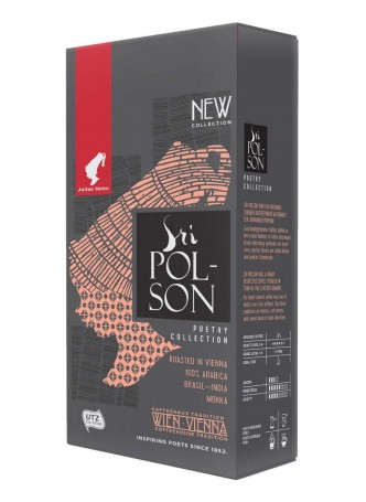 Кофе молотый Julius Meinl Sri Polson Poetry collection 250 г