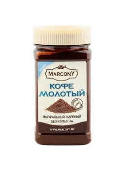 Кофе молотый Marcony Декаф п/б 150 г