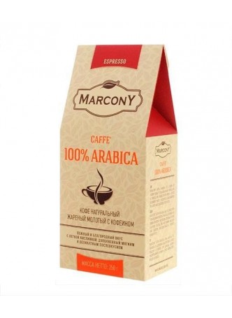 Кофе молотый Marcony Espresso Caffe 100% Arabica 250 г оптом