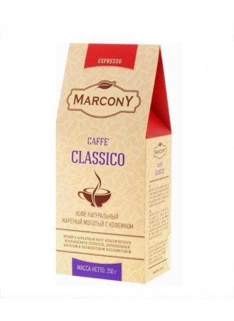 Кофе молотый Marcony Espresso Caffe Classico 250 г оптом