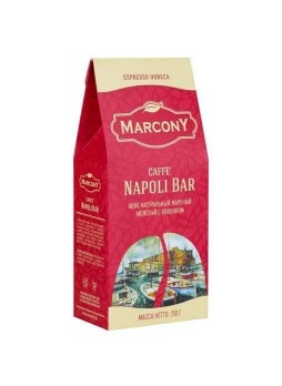 Кофе молотый Marcony Espresso HoReCa Caffe Napoli Bar 250 г