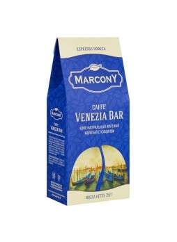 Кофе молотый Marcony Espresso HoReCa Caffe Venezia Bar 250 г