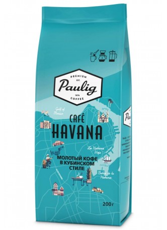 Кофе молотый Paulig Cafe Havana 200 г