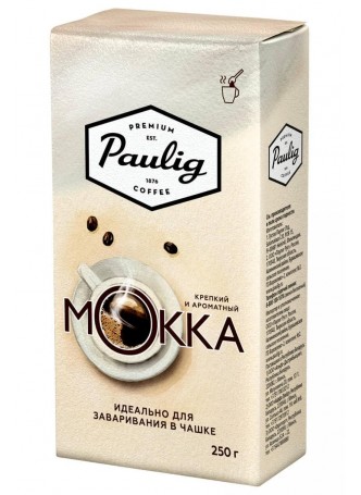 Кофе молотый Paulig Mokka для чашки 250 г оптом