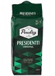 Кофе молотый Paulig Presidentti Original 250 г оптом