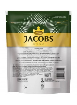 Кофе молотый в растворимом Jacobs Millicano 200 г
