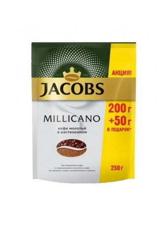 Кофе молотый в растворимом Jacobs Millicano 250 г оптом