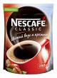 Кофе раств. с молотым Nescafé Classic пакет 250 г оптом