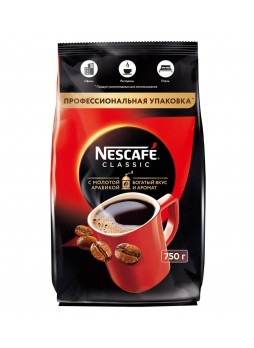 Кофе раств. с молотым Nescafé Classic пакет 750 г