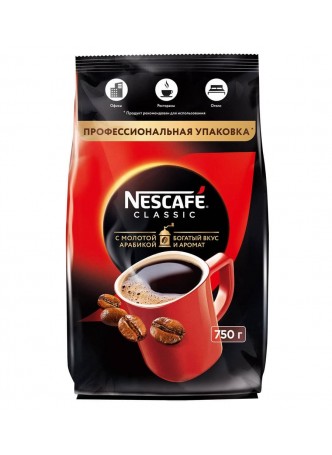 Кофе раств. с молотым Nescafé Classic пакет 750 г оптом