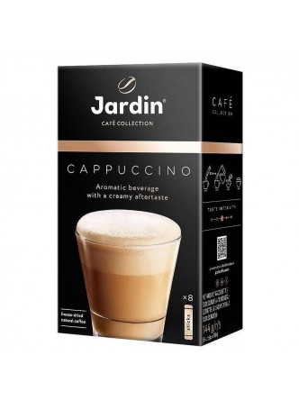 Кофе растворимый Jardin Capuccino 8 стиков × 18 г оптом