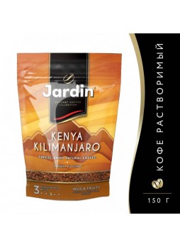 Кофе растворимый Jardin Kenya Kilimanjaro дой-пак 150г