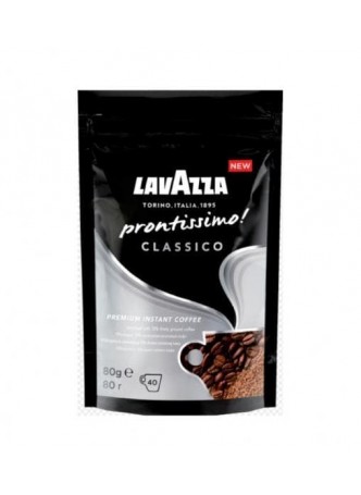 Кофе растворимый Lavazza Classico 80г оптом