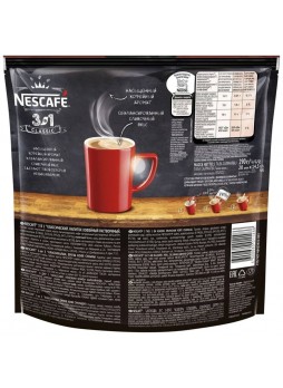 Кофе растворимый Nescafe 3в1 Классический стик 14.5 г