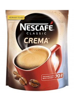 Кофе растворимый Nescafé Classic Crema пакет 70 г