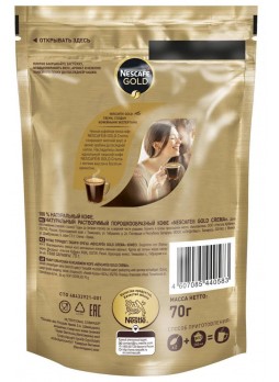 Кофе растворимый Nescafé Gold Crema пакет 70 г