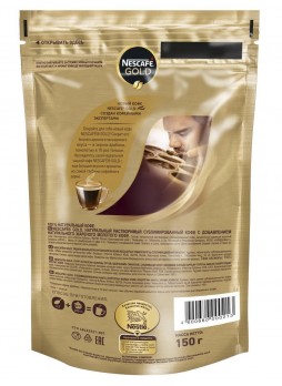 Кофе растворимый Nescafé Gold пакет 150 г