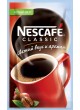 Кофе растворимый в пакетике Nescafe Classic 2 г оптом