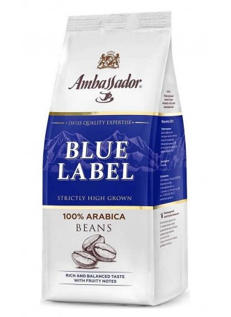 Кофе в зернах Ambassador Blue Label 200 г оптом