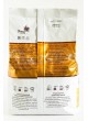 Кофе в зернах Ambassador Gold Label 1000 г оптом