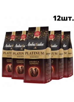 Кофе в зернах Ambassador Platinum 4 шт. по 250 г