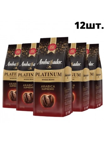 Кофе в зернах Ambassador Platinum 4 шт. по 250 г оптом