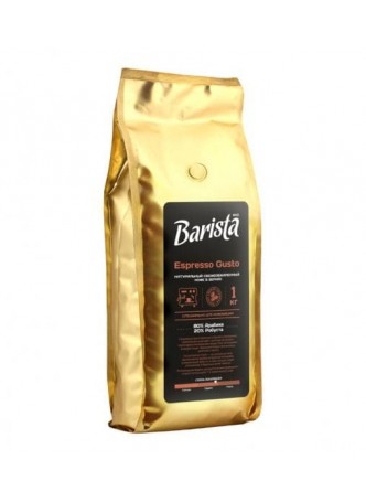 Кофе в зернах Barista Espresso Gusto 1000 г оптом