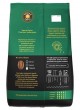 Кофе в зернах Черная карта Espresso Italiano 1000 г оптом