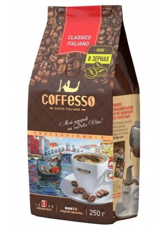 Кофе в зернах Coffesso Classico Italiano 250 г оптом