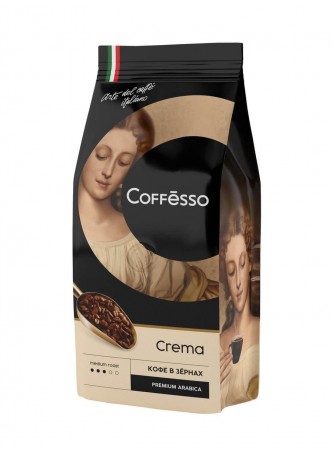 Кофе в зернах Coffesso Crema 250 г оптом