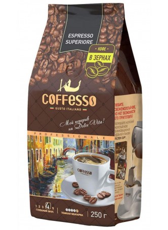 Кофе в зернах Coffesso Espresso Superiore 250 г оптом