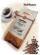 Кофе в зернах DeMarco Fresh Roast Blend 1 1000 г