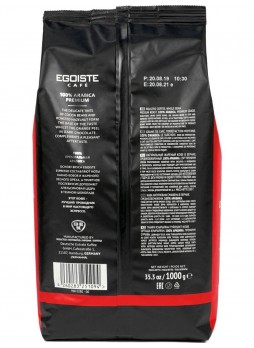 Кофе в зернах EGOISTE Espresso 1000 г