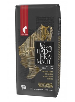 Кофе в зернах J.Meinl King Hadhramaut Poetry collection 250 г