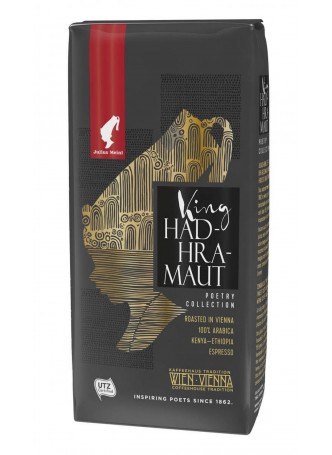 Кофе в зернах J.Meinl King Hadhramaut Poetry collection 250 г оптом