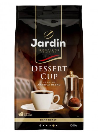 Кофе в зернах Jardin Dessert Cup 1000 г оптом