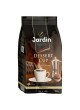 Кофе в зернах Jardin Dessert Cup 1000 г оптом