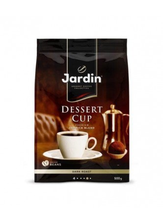 Кофе в зернах Jardin Dessert Cup 500 г