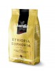 Кофе в зернах Jardin Ethiopia Euphoria 1000 г