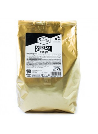 Кофе в зернах Paulig Espresso Fosco 1000 г оптом