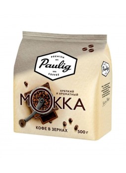Кофе в зернах Paulig Mokka 500 г