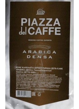 Кофе в зернах Piazza del Caffe Arabica Densa 1000 г