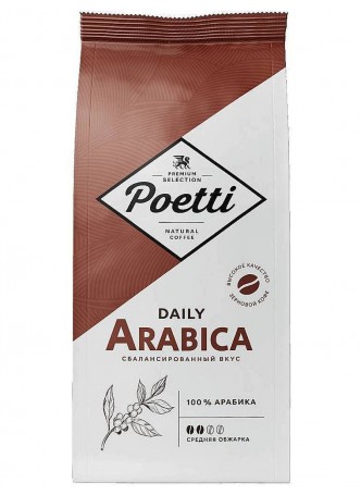 Кофе в зернах Poetti Daily Arabica 1000 г